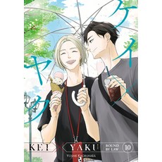 (英文圖書)Kei X Yaku: Bound by Law 10 平裝版, Kodansha Comics, 英文