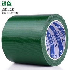 텐트 어닝 천막 테이프 길이20m 녹색 방수테이프 보수 접착 폭100mm, A. 1권, A. 녹색 100mm x 20m