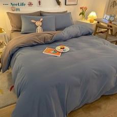니라이프 단색 고밀도 워싱 양면 이불커버, 남회+옅은회색