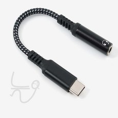 늘ways USB-C to 3.5mm 이어폰 변환 젠더 블랙