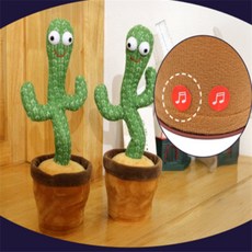 브릭스톤즈 말하는선인장 말하는선인장인형