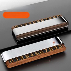 차량용 이중 전화번호 숨김 차량번호판 합금 임시 주차번호판, 1개, H4D 너도밤나무 싱글 실버