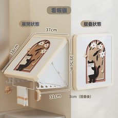 E5Y多巴胺蘋果洗澡放乾淨衣服神器浴室置物架廁所壁畫收納箱衛生, 1個, 一個