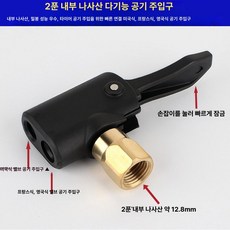에어흡입기 초강력 청소기 공압 먼지 휴대용 고압, 2분 내부 다기능, 기본 모델명/품번
