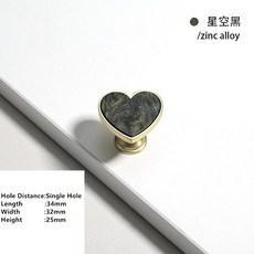 서랍 캐비닛 가구 주방 손잡이 문 쉘 사랑 모양의 처리, 07 Starry Black