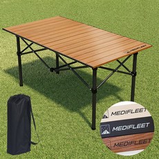 메디플릿 접이식 롤업 아웃도어 경량 캠핑 테이블, 우드
