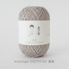 Dmzdmz 100% 亞麻線 手工編織線, 1個, manzige-202111-02淺灰