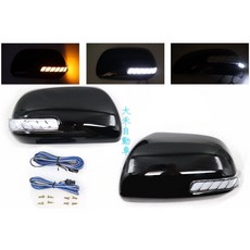 大禾自動車 LED流水燈後視鏡蓋 黑色烤漆 適用TOYOTA豐田SIENNA 11-14，提升行車安全
