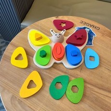 兒童益智蝴蝶幾何形狀配對套柱玩具 木製手眼協調早教益智玩具, 1個, playtive蝴蝶套柱