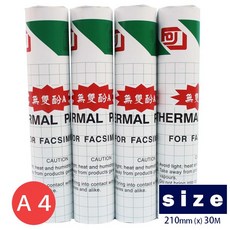 富士 A4 傳真紙 210mm x 30m 標準型超高感度 無雙酚A, 1個