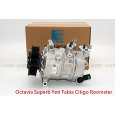 VAG小賴汽車 Octavia Superb Yeti Fabia Citigo Roomster 冷氣壓縮機 全新