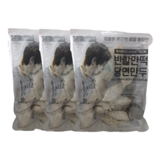 반야월할매 당면만두 420g(3봉), 420g, 3개