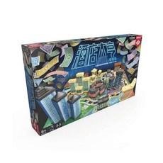 酒店大亨都會版 Hotel Tycoon 繁體中文正版益智桌遊, 1個, 酒店大亨 都會版
