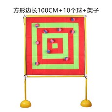 벽걸이 놀이세트 자석 공 던지기 어린이, 100cm 정사각형 빨강/녹색 + 볼 10개 + 브라켓