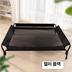 강아지 아이스패드 쿨방석 냉감패드 메쉬 쿨링 여름방석, 1개, 델리블랙 [컴포트 3단 등받이]