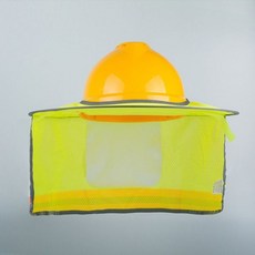 통풍안전모 안전모 차양막 모자 형광색+그릿커머스Shop, 빠른배송