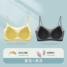 超薄冰絲內衣女 夏天無痕輕薄透氣聚攏文胸