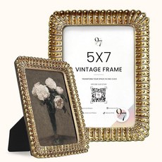 97 Decor 빈티지 액자 12.7x17.8cm(5x7인치) - 그린 골드 12.7cm(5인치) x 17.8cm(7인치) 예쁜 프레임 탁상 및 벽걸이용 멋진 그림 프레임, 5x7, 골드 오네이트