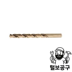 클리브랜드 코발트드릴 3.2MM 10EA