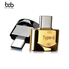 5핀OTG젠더 스톰 메탈 C타입 5핀 USB OTG 젠더, 마이크로5핀, 골드