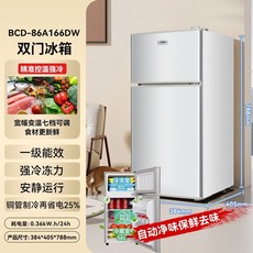 1등급 소형냉장고 원룸냉장고 미니 냉장고 1 실버18D 부동산, 1, N. 구리관 강냉 166 실버 냄새 제거
