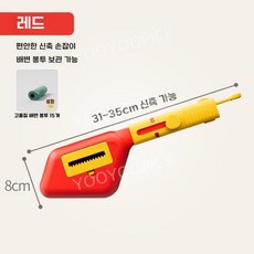 개 삽질 유물 산책용 방지 먼지 클립 소형 및 대형 배설물 수거 봉투 반려동물 필수품, 빨간 클립+변봉투 15개