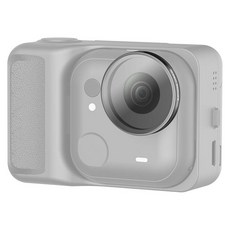 AMAZEAR 이어 Insta360 GO 울트라 액세서리 프로 미스트 스타일 렌즈 필터용 블랙 디퓨전 1/4 필터 피부를 부드럽게 하고 시네마틱 빛나는 하이라이트 만들기 거, 1/4 블랙 미스트