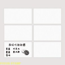 牛牛生活館 姓名貼, 1個, 29.亮面珠光(100張),1.黑色字體無圖案