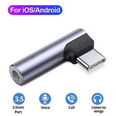OTG 엘보우 USB C 타입에서 AUX 잭 오디오 헤드폰 어댑터 스플리터 60W 고속 충전 2 in 1 3.5mm, 1) 3.5mm adapter, 1)3.5mm adapter