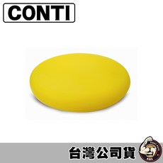 Conti 安全飛盤 軟式飛盤 躲避飛盤 海綿飛盤 發泡非盤 軟飛盤 TSF100, 1個, 安全飛盤【超商僅限4組】