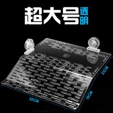 爆款下殺 烏龜曬臺吸盤巴西龜水龜爬臺曬背龜臺浮島爬梯爬坡臺躲避洞穴 1VKX, 特大號透明, 1個