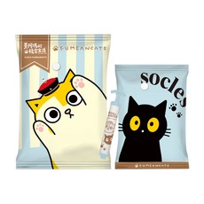 黃阿瑪 真空壓縮袋 9件組 旅行袋 MA0014, 1個