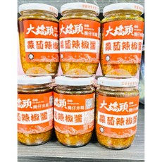 大橋頭 蘿蔔辣椒醬, 1個