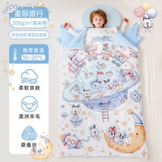 巴布豆兒童防踢被 寶寶睡袋 豆豆純棉羊毛蠶絲睡袋