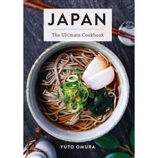 Japan:The Ultimate Cookbook, Japan, Omura, Yuto(저), Cider Mill Press