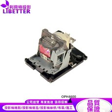 OPTOMA BL-FU310B 投影機燈泡 For OPH4600, 副廠投影機燈泡