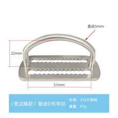 다이빙벨트 다이빙 벨트 퀵 릴리스 웨이트 벨트 중력 벨트 프리 다이빙 고무 코팅 리드 블록 수영 스쿠버 낚시 사냥 웨이트 벨트, 스테인레스 스틸 버클(짧은 버전)