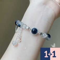 1+1 나비 크리스탈 핑크 별 포인트 딥 블루 유리 구슬 비즈 팔찌