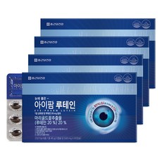 종근당건강 마리골드꽃추출물 루테인 빌베리 결명자 녹차 아이팜루테인 건강한눈 눈의노화 눈건강 부모님 성장기어린이 직장인영양제, 90정, 4박스