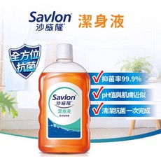 沙威隆潔身液 全方位殺菌 1000ml/瓶 清潔肌膚 抑制細菌 清新, 1個, 1L