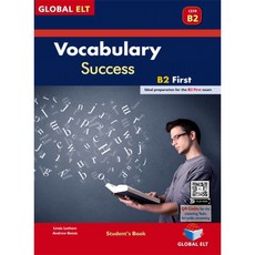 Vocabulary Success B2 (FCE), 1個, Student's Book