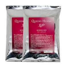 정품 퀸즈헤나 염색약 (개당 KF94 마스크 1매 증정), 레드+ KF94 1매 증정, 2개