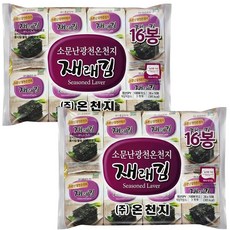 광천 재래 온천지 도시락김 대용량김, 2개, 64g