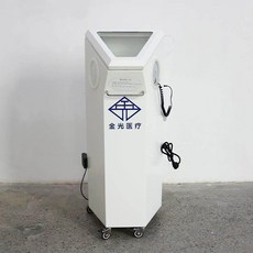 볼풀청소기 세척 건조기 키즈카페 놀이터 공 실내 놀이방, C. 시나르 JG-232(110V)+분말5병