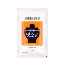 청정원 맛소금1kg