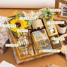 台灣精選小眾高級女神節伴手禮 三八女神節禮盒套裝實用禮品公司送員工高級感禮物, 金色花卉禮盒3, 1個