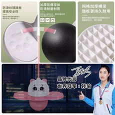 髮光跳跳球 幼兒園平衡彈跳兒童運動健身玩具, 1個, 無燈款 粉色 加厚防爆球體 ,健康環保無異味 可承重400斤
