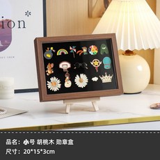 收藏盒 展示框 金屬勛章收集 毛氈紀念闆 胸針防塵收納盒, 1個, 透視亞剋力-木紋勛章盒-小號