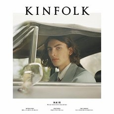 킨포크(Kinfolk) Vol 28, 디자인이음