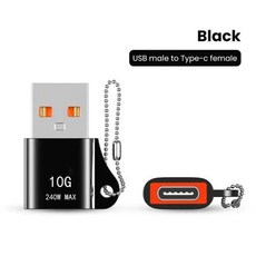 수-C 타입 암 OTG 어댑터 USB 어댑터 데이터 커넥터 삼성 S20 화웨이 맥북 폰 OTG 커넥터 USB3.1, 블랙, 1개